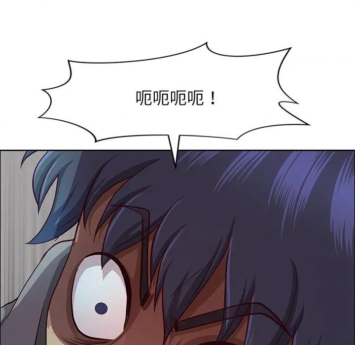 天降奇蹟 最强男人-最强男人 第33话 第67页