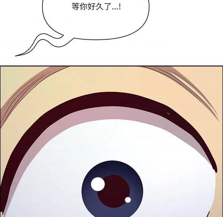 天降奇蹟 最强男人-最强男人 第33话 第73页