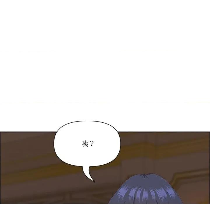 天降奇蹟 最强男人-最强男人 第33话 第116页
