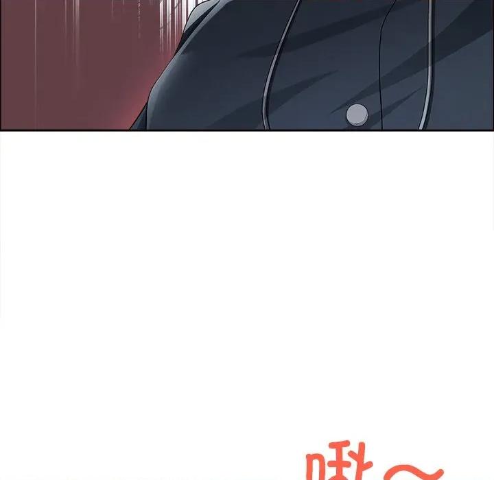 天降奇蹟 最强男人-最强男人 第33话 第164页