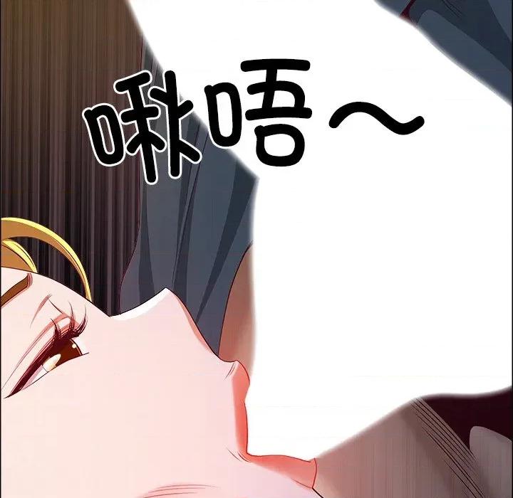 天降奇蹟 最强男人-最强男人 第34话 第29页