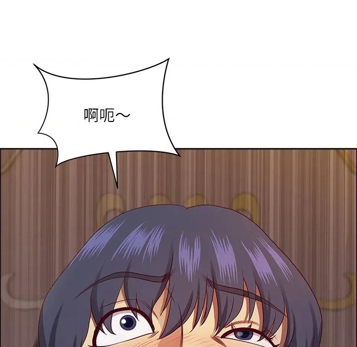天降奇蹟 最强男人-最强男人 第34话 第31页