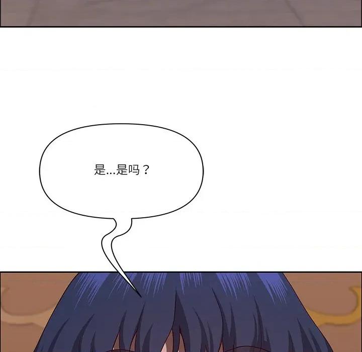 天降奇蹟 最强男人-最强男人 第34话 第48页