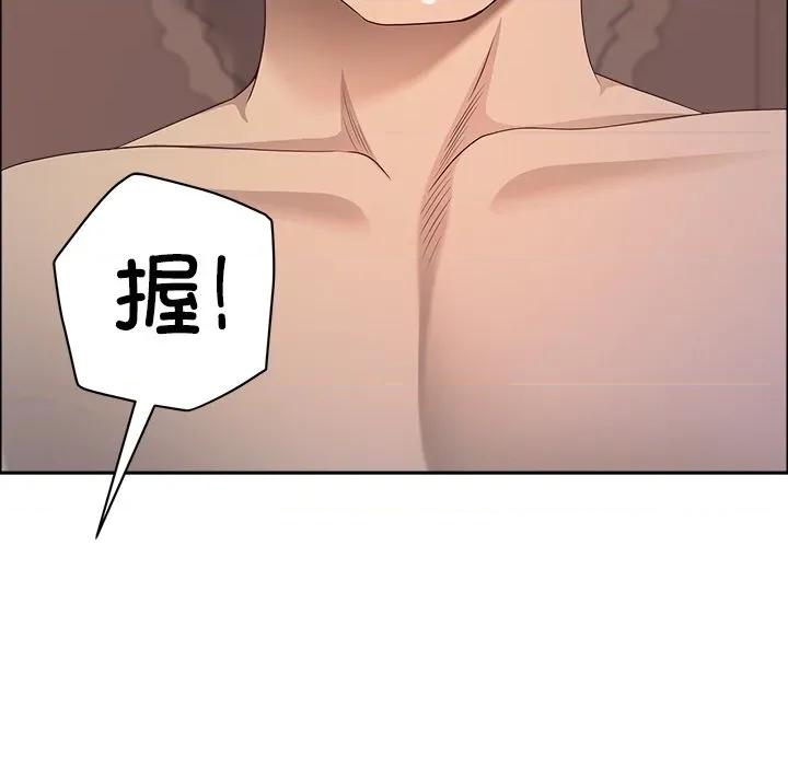天降奇蹟 最强男人-最强男人 第34话 第73页
