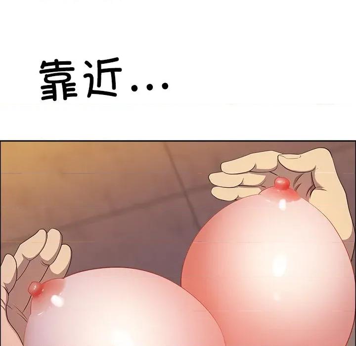 天降奇蹟 最强男人-最强男人 第34话 第106页