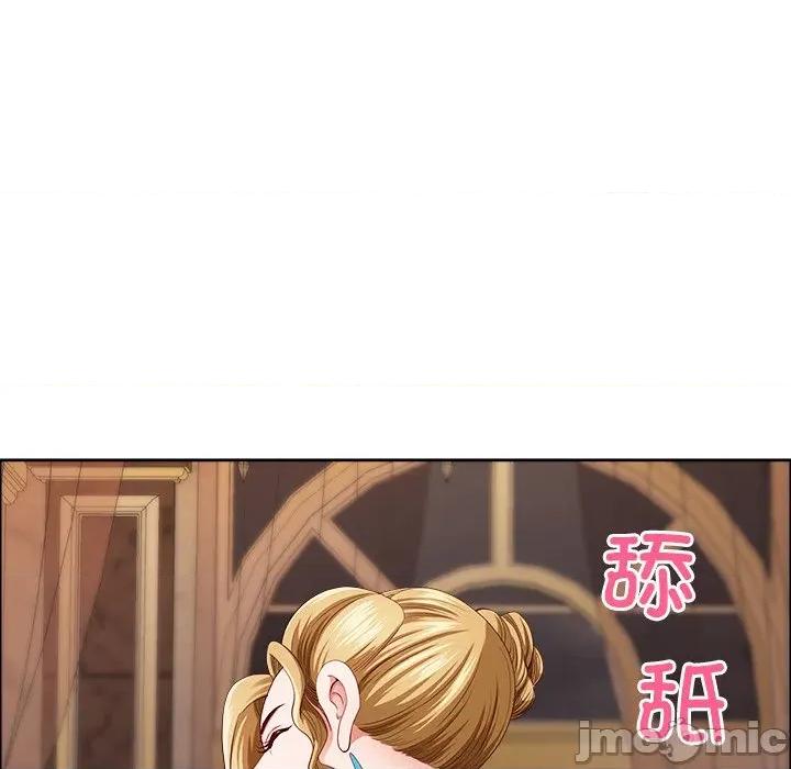 天降奇蹟 最强男人-最强男人 第34话 第155页