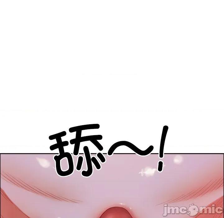 天降奇蹟 最强男人-最强男人 第35话 第5页