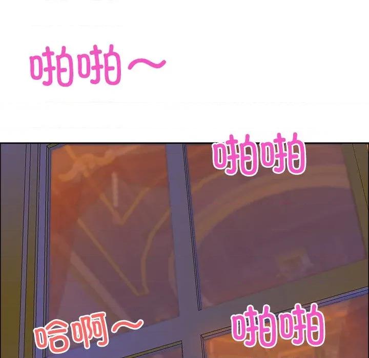 天降奇蹟 最强男人-最强男人 第35话 第19页