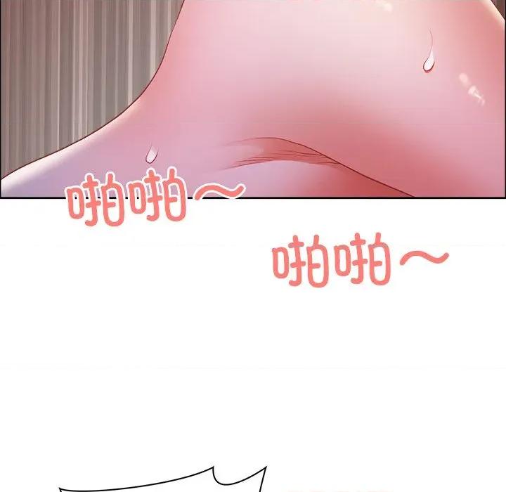 天降奇蹟 最强男人-最强男人 第35话 第31页