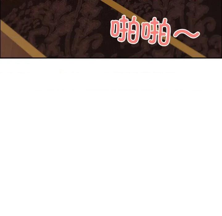 天降奇蹟 最强男人-最强男人 第35话 第36页