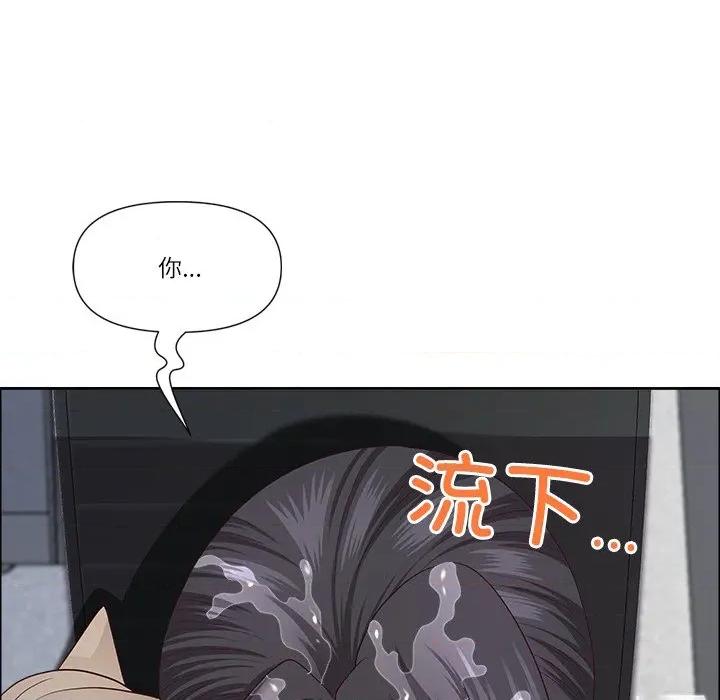 天降奇蹟 最强男人-最强男人 第35话 第63页
