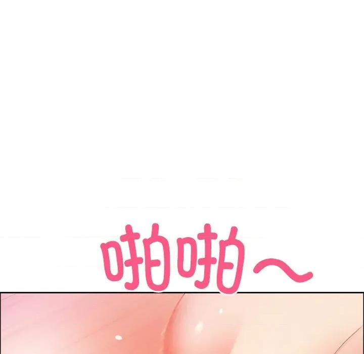天降奇蹟 最强男人-最强男人 第35话 第121页