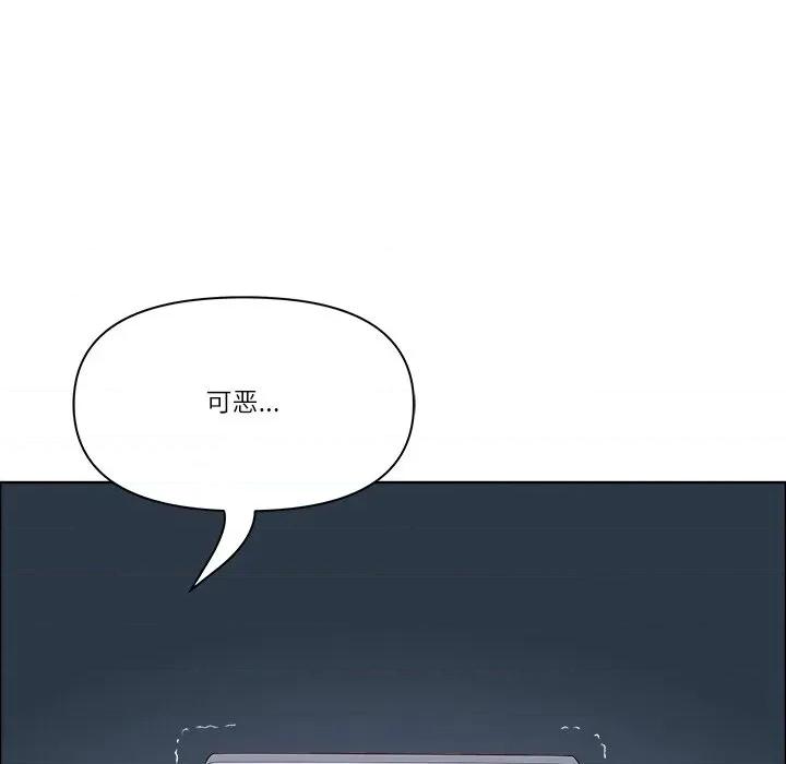 天降奇蹟 最强男人-最强男人 第35话 第137页