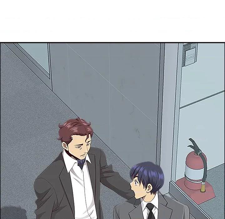 天降奇蹟 最强男人-最强男人 第36话 第14页