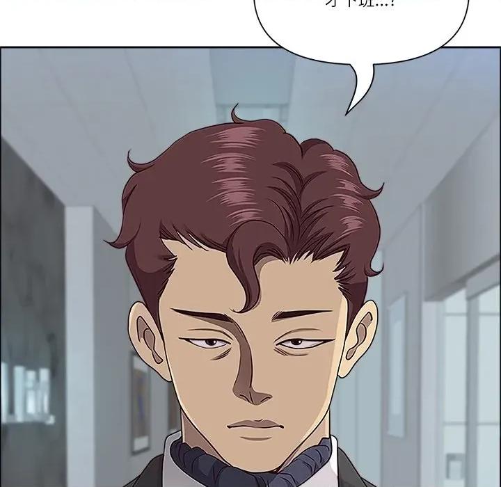 天降奇蹟 最强男人-最强男人 第36话 第19页