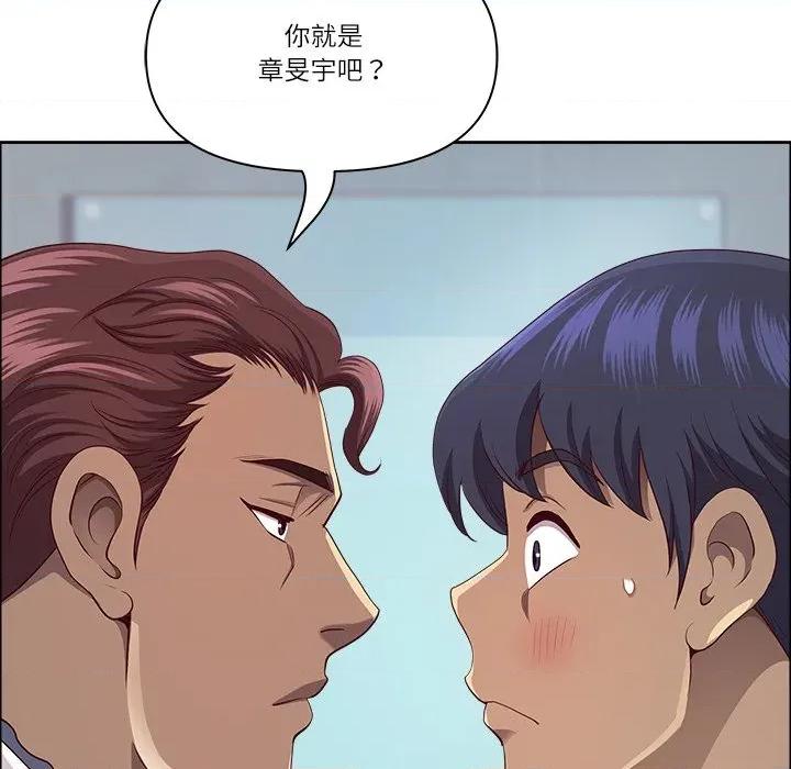 天降奇蹟 最强男人-最强男人 第36话 第38页