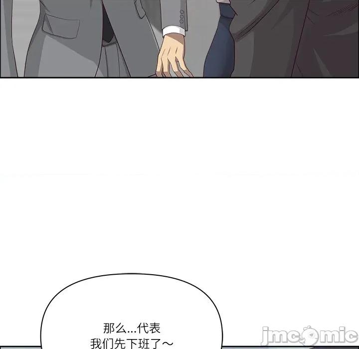 天降奇蹟 最强男人-最强男人 第36话 第60页
