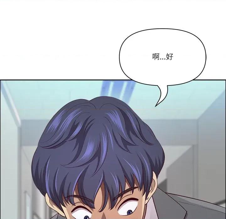 天降奇蹟 最强男人-最强男人 第36话 第67页
