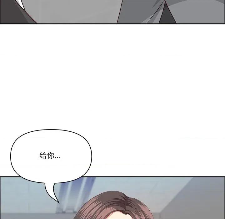天降奇蹟 最强男人-最强男人 第36话 第71页