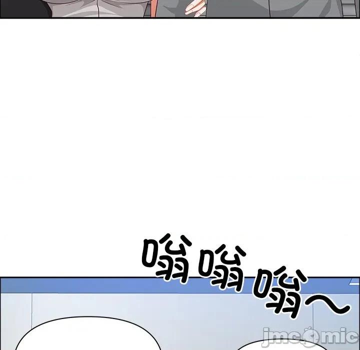 天降奇蹟 最强男人-最强男人 第36话 第95页