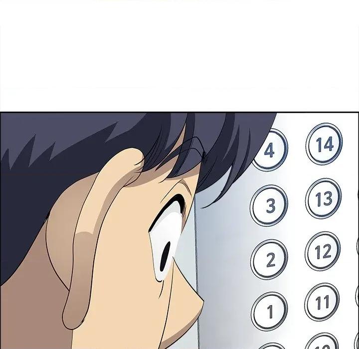 天降奇蹟 最强男人-最强男人 第36话 第98页