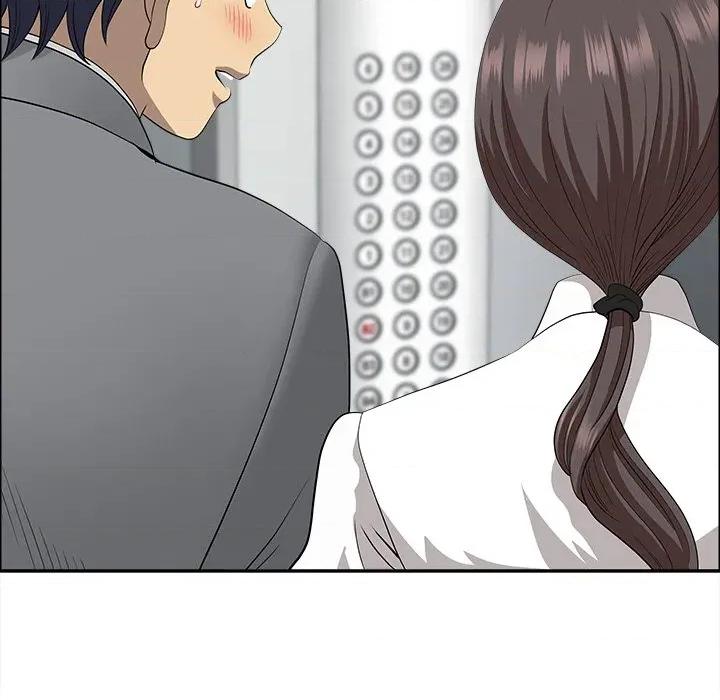 天降奇蹟 最强男人-最强男人 第36话 第101页