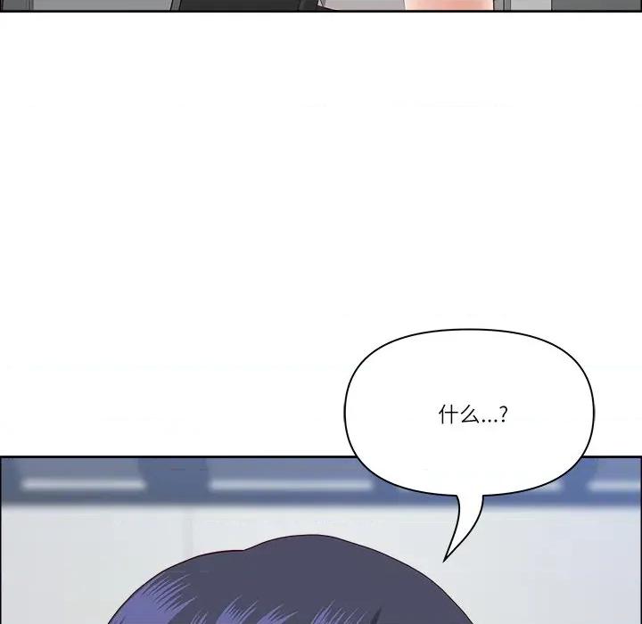 天降奇蹟 最强男人-最强男人 第36话 第104页