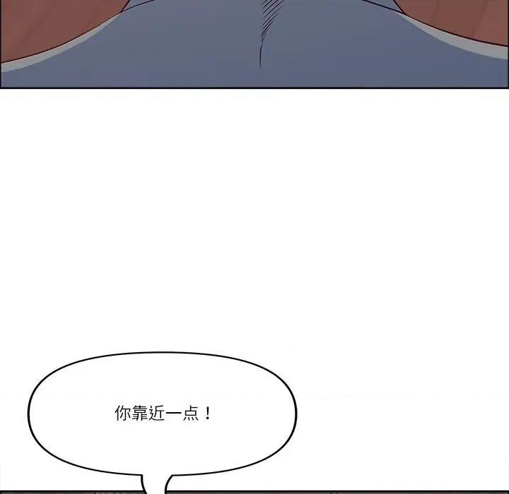 天降奇蹟 最强男人-最强男人 第36话 第167页