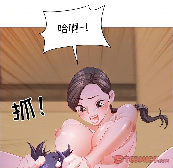 天降奇蹟 最强男人-最强男人 第37话 第108页