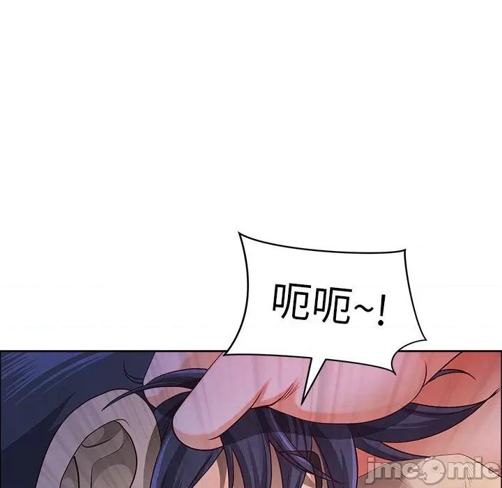 天降奇蹟 最强男人-最强男人 第37话 第110页