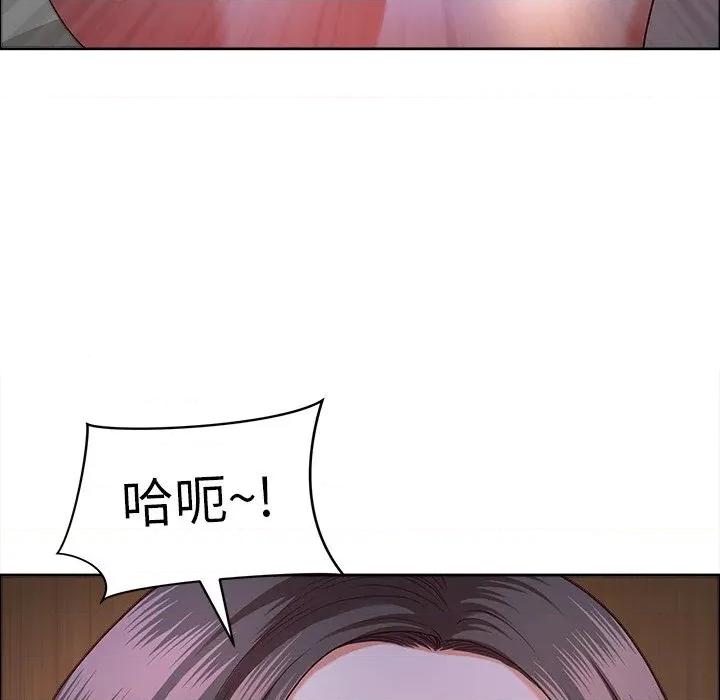 天降奇蹟 最强男人-最强男人 第37话 第112页