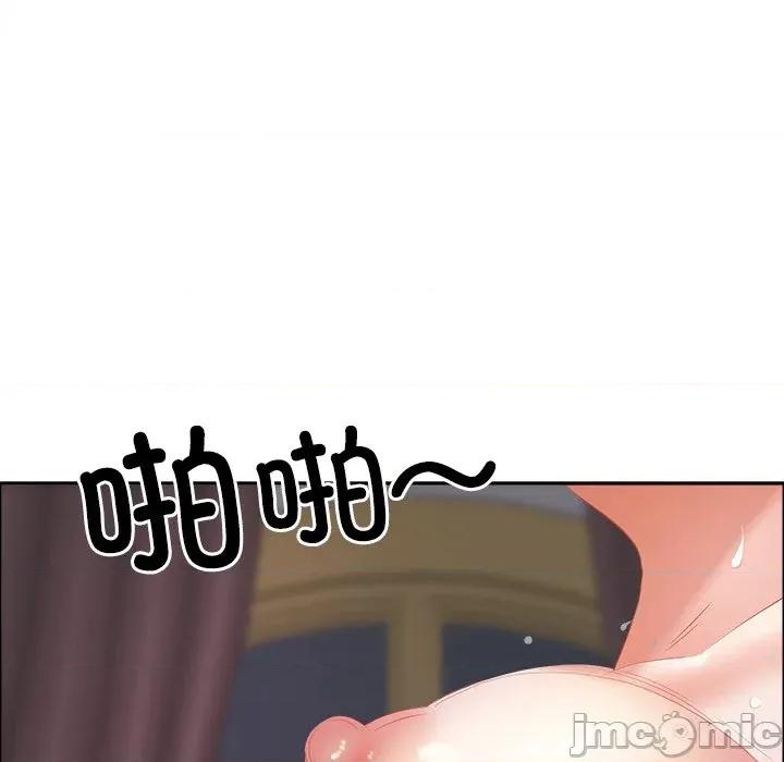 天降奇蹟 最强男人-最强男人 第37话 第155页