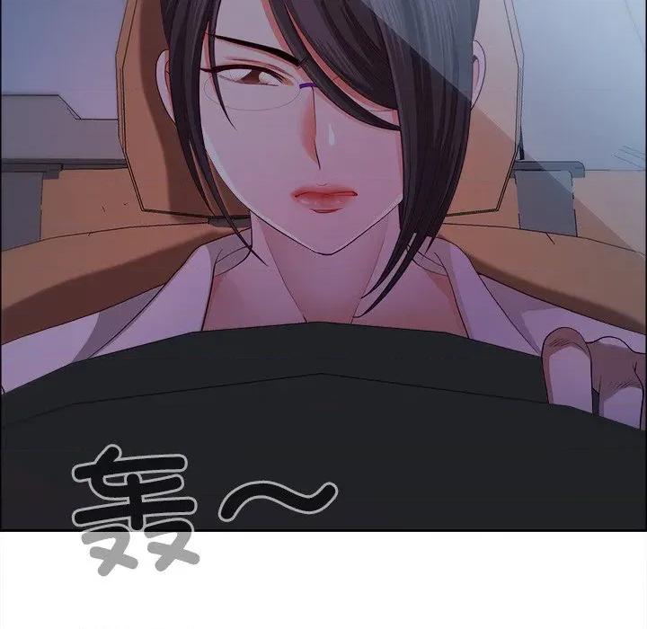 天降奇蹟 最强男人-最强男人 第37话 第176页