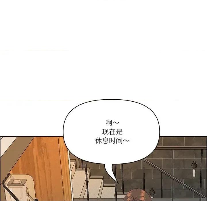 天降奇蹟 最强男人38 最强男人 第32页
