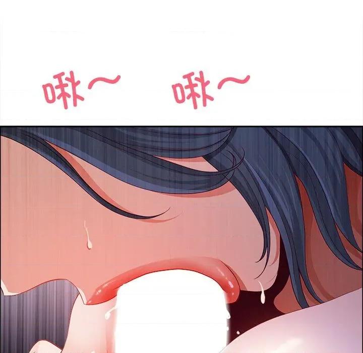 天降奇蹟 最强男人38 最强男人 第103页