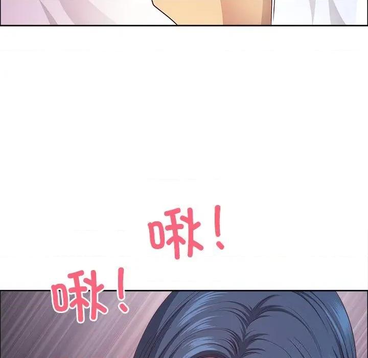 天降奇蹟 最强男人38 最强男人 第107页