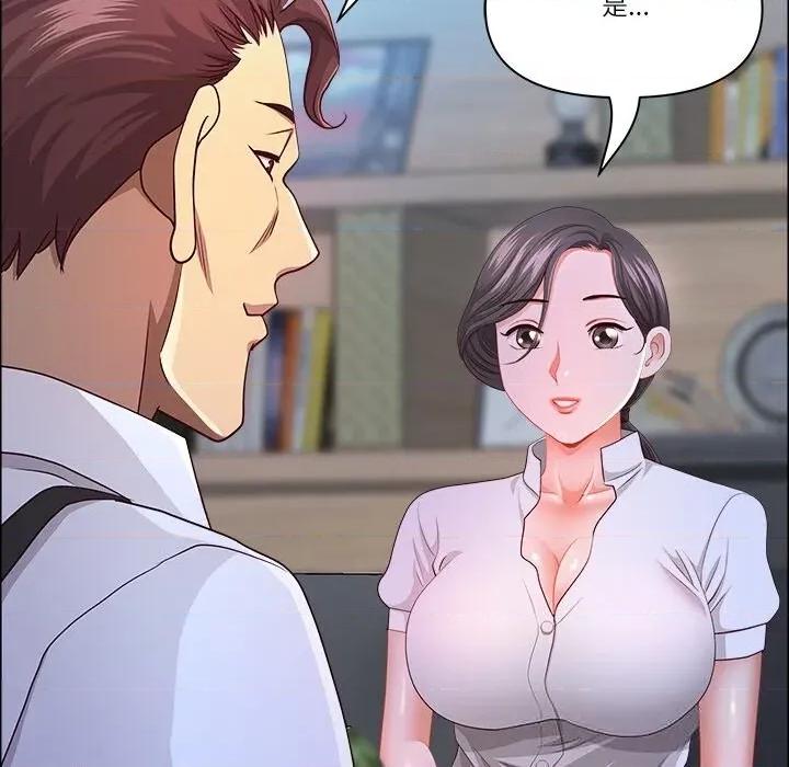 天降奇蹟 最强男人39 最强男人 第31页
