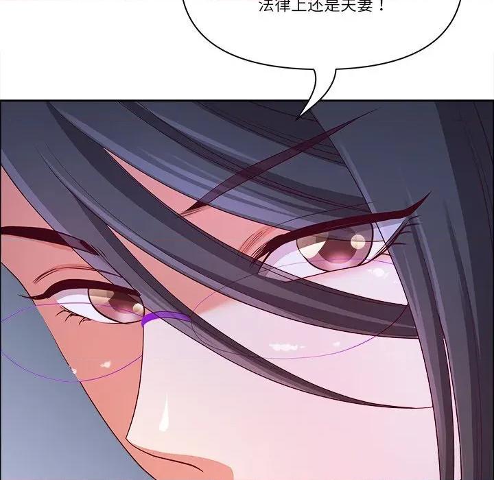 天降奇蹟 最强男人39 最强男人 第67页