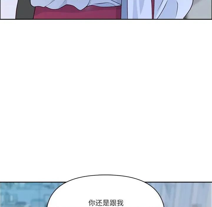 天降奇蹟 最强男人39 最强男人 第71页