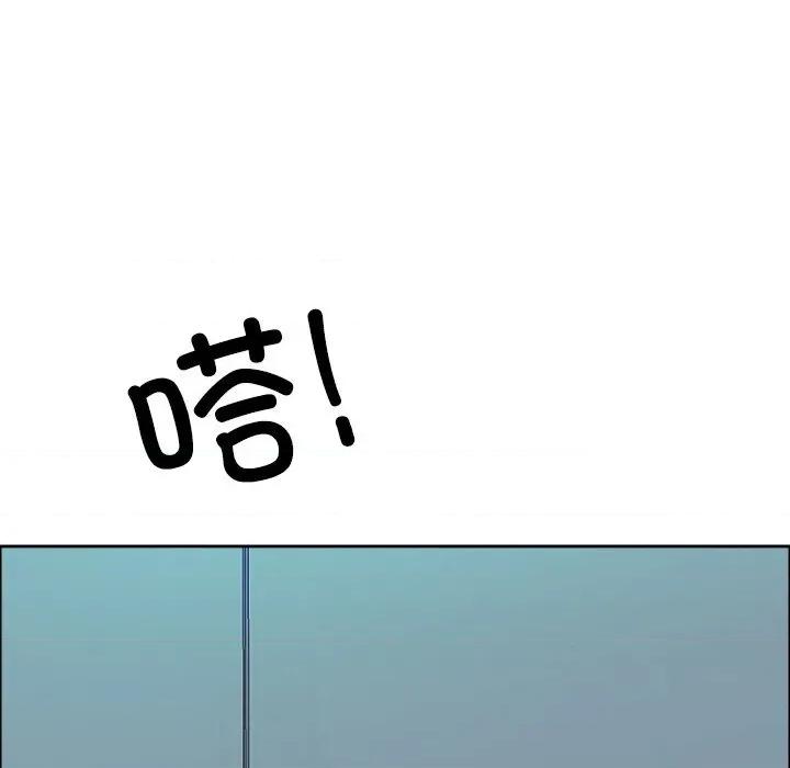 天降奇蹟 最强男人39 最强男人 第89页
