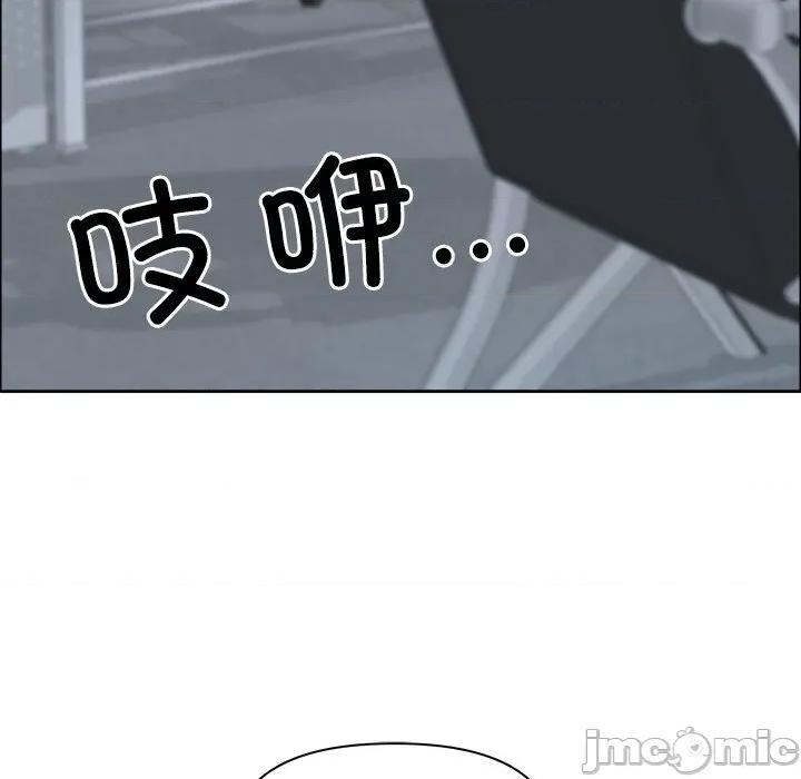 天降奇蹟 最强男人39 最强男人 第100页