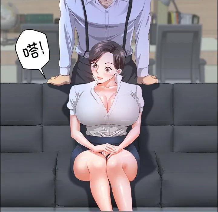 天降奇蹟 最强男人39 最强男人 第126页