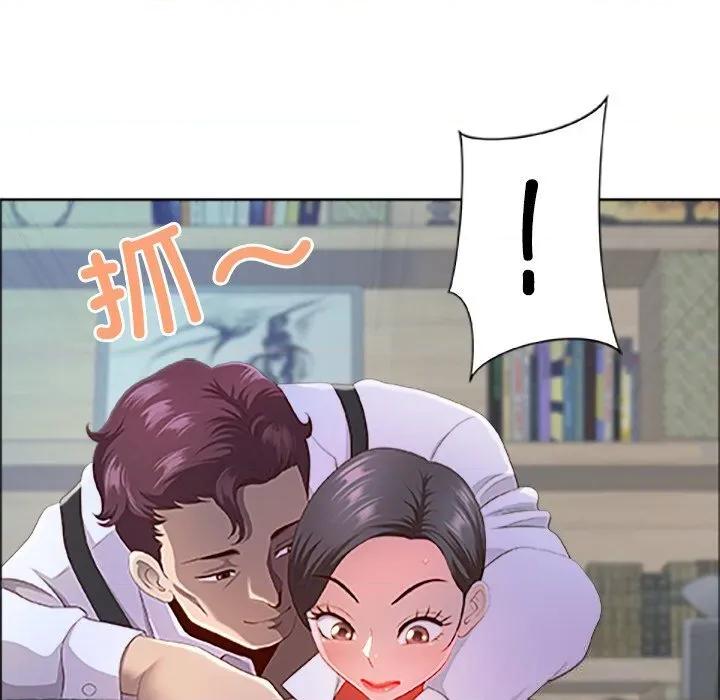 天降奇蹟 最强男人39 最强男人 第141页