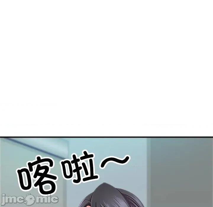天降奇蹟 最强男人39 最强男人 第160页