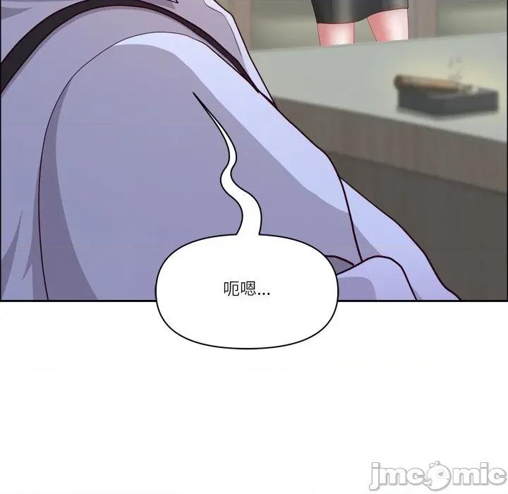 天降奇蹟 最强男人40 最强男人 第20页