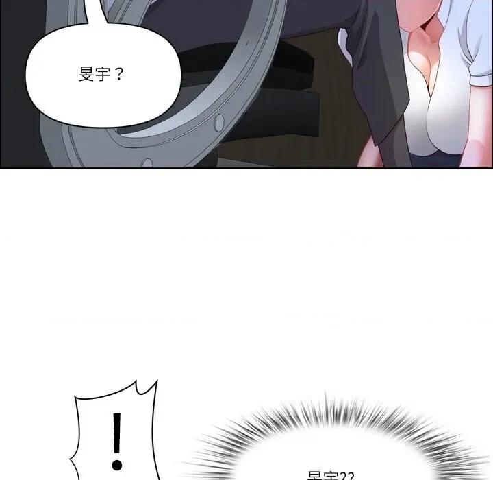 天降奇蹟 最强男人40 最强男人 第37页