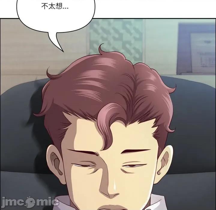 天降奇蹟 最强男人40 最强男人 第40页