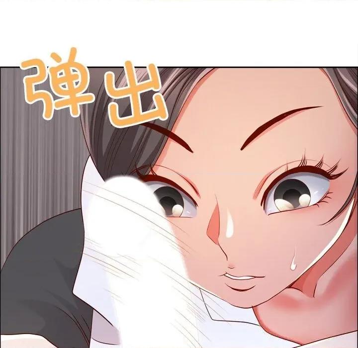 天降奇蹟 最强男人40 最强男人 第68页