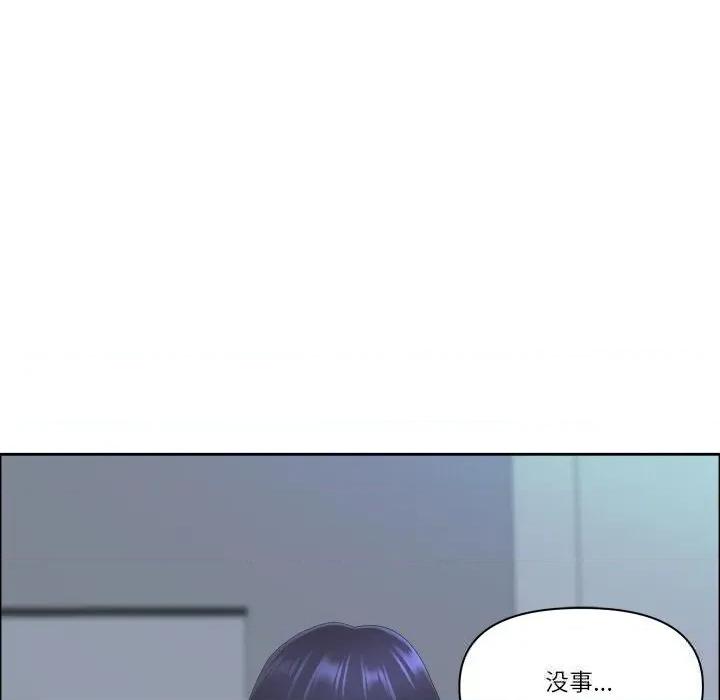 天降奇蹟 最强男人40 最强男人 第89页