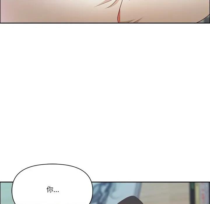 天降奇蹟 最强男人40 最强男人 第128页